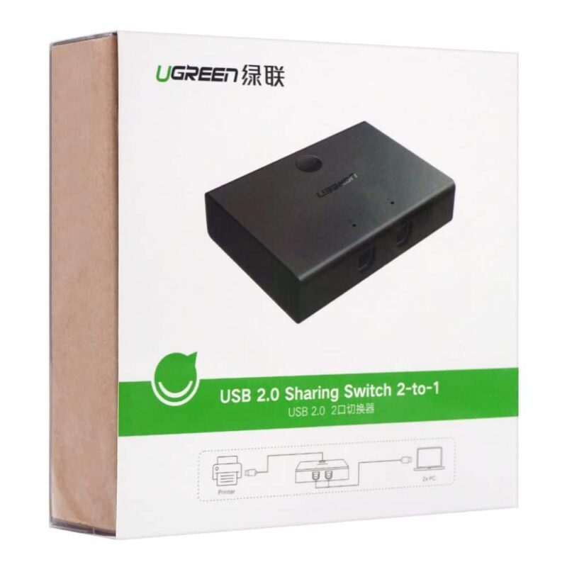 UGREEN 30345 USB 2.0 SHARING SWITCH 2-TO-1 - Image 6