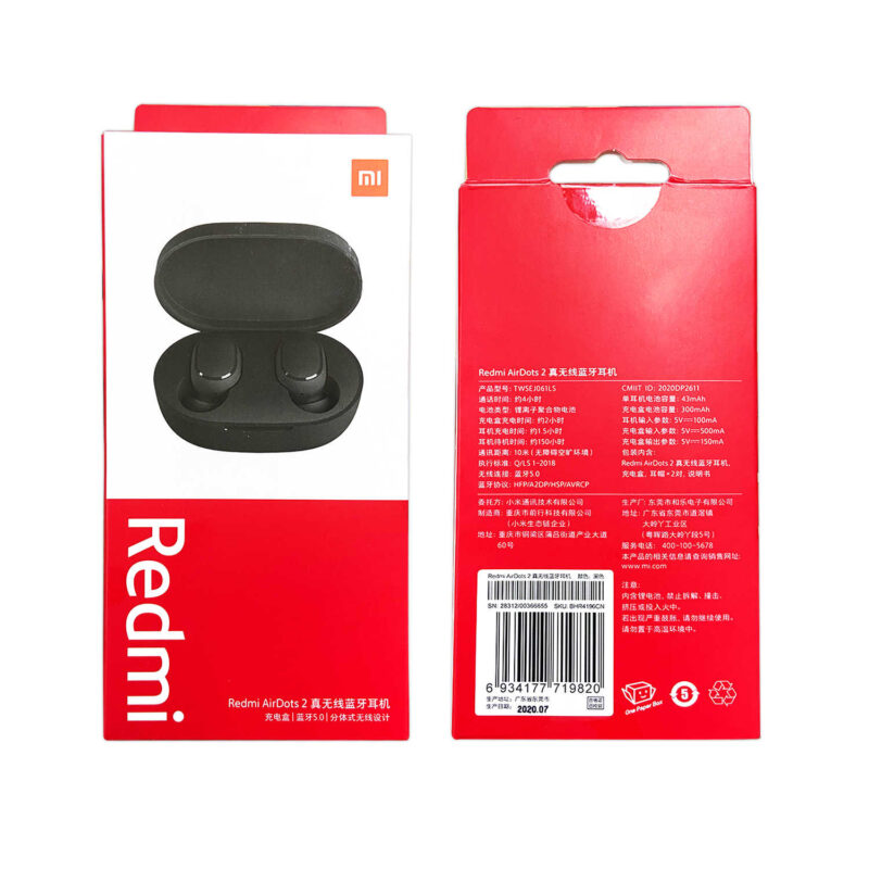 Xiaomi Mi Redmi AirDots 2 Bluetooth Earbuds Black - Image 6