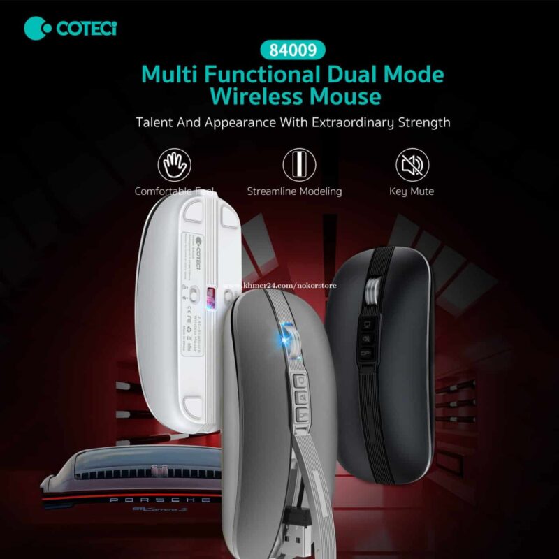 Coteci 84009-TS Dual Mode Bluetooth+Wireless Mouse Silent Ultra Thin - Image 2